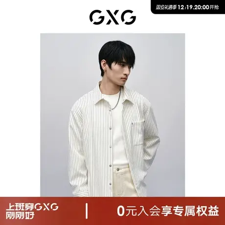 GXG男装 商场同款仿麂皮印花夹克衬衫 2024年春季新品GFX10301211商品大图