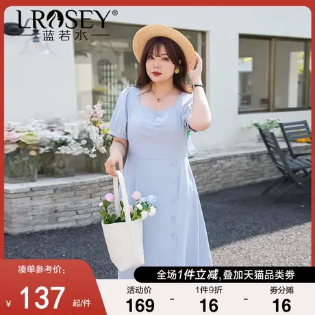 大码女装法式方领开衩连衣裙2024夏季新款胖MM收腰显瘦雪纺长裙图片