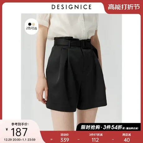 商场同款迪赛尼斯通勤裤子女夏季新款高腰薄款休闲黑色阔腿短裤女商品大图