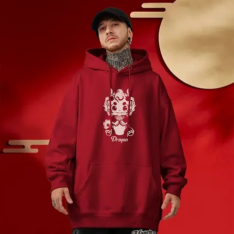 新款红色连帽大码卫衣秋冬季过年新年龙年图腾本命年宽松加绒男款图片