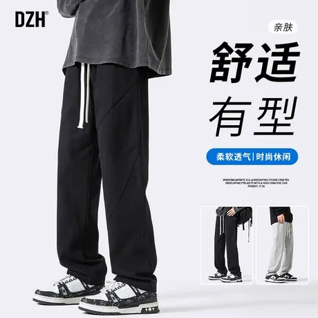 男士黑色直筒休闲裤男款春季裤子男潮流百搭2024年新款工装裤长裤商品大图