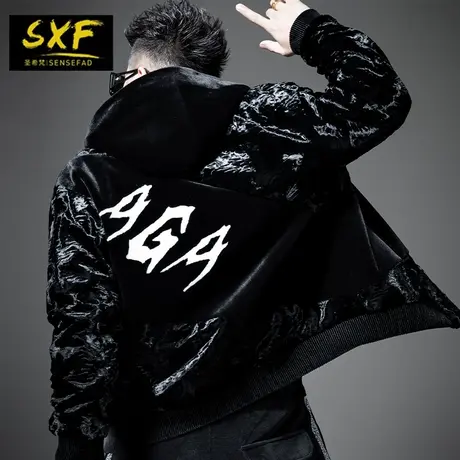 SXF圣希梵男士皮衣外套 连帽刺绣仿貂绒男装羊剪绒海宁皮草大衣男图片