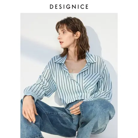 迪赛尼斯2024年春季新款户外运动风宽松长袖休闲条纹衬衫外套女图片