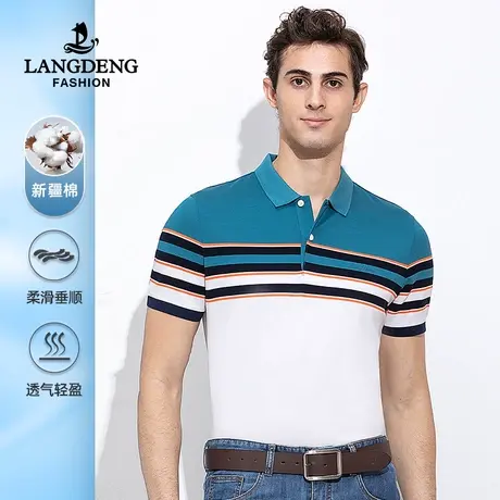 浪登2023夏季男士商务休闲短袖T恤薄款透气翻领百搭polo衫男撞色商品大图