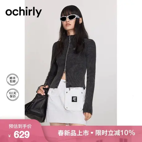 牛仔棉纱线针织外套女 欧时力2024新款早春立领坑条显瘦内搭休闲商品大图