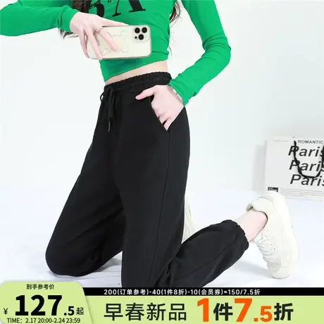 JY真维斯女装 2023夏季新款黑色时尚休闲长裤高腰显瘦束脚直筒裤商品大图