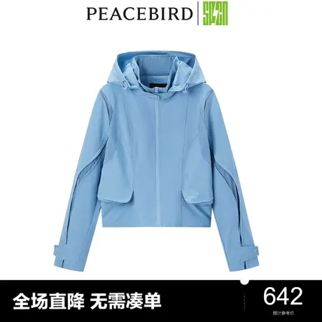 【商场同款】太平鸟女装2023秋季新款SPCN撞色便服外套ASBBD3101图片