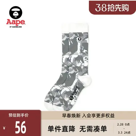 Aape旗舰店配饰猿颜徽章字母印花刺绣潮流迷彩中筒袜4293XXI商品大图