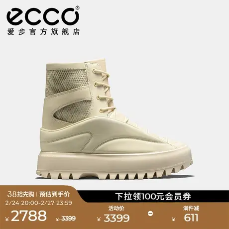 【RAL7000STUDIO联名】ECCO爱步真皮休闲短靴男款 街头ACE860204图片