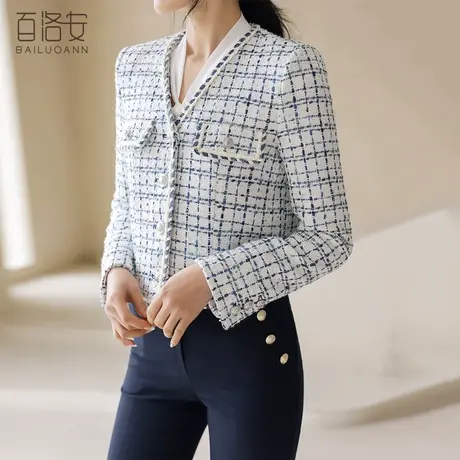 百洛安百搭格纹小香风上衣女2024春装新款优雅端庄V领长袖短外套图片
