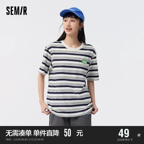 [商场同款]森马短袖T恤女宽松复古2023夏新款圆领条纹衫chic个性图片