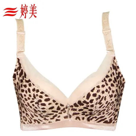 婷美女士内衣豹纹性感舒适有钢圈乳小胸罩杯聚拢调整型文胸7075AB商品大图