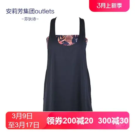 Outlets芬狄诗个性女士工字背心+抹胸时尚运动套装图片