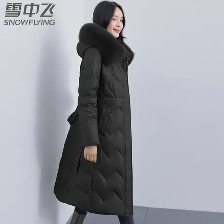 雪中飞羽绒服女2023新款冬季长款连帽狐狸大毛领保暖时尚加厚外套图片