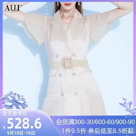 AUI醋酸雪纺职业西装连衣裙女夏2023年新款御姐轻熟风气质百褶裙图片