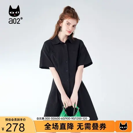 【趣玩】a02通勤风连衣裙2023夏季新品宽松收腰绣花衬衫连衣裙子图片