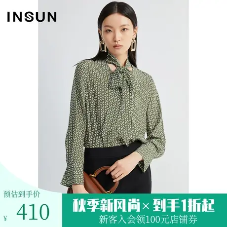 恩裳春秋季个性原创字母链条印花飘带领真丝衬衫女图片