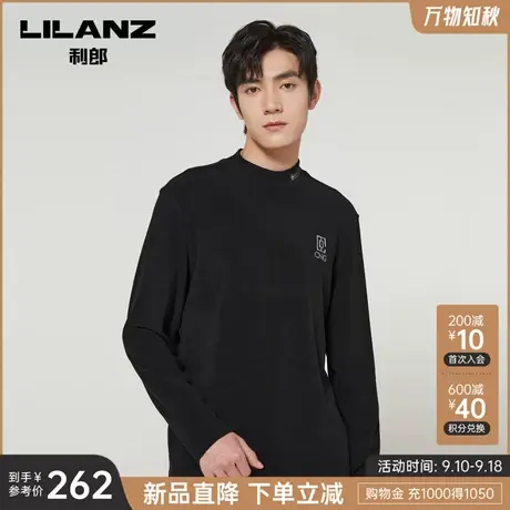 利郎官方 长袖T恤男2023秋商务休闲字母印花立领男士简约卫衣商品大图