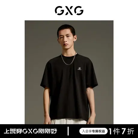GXG男装 商场同款后背图案短袖T恤 2023年夏季新品GEX14414112图片