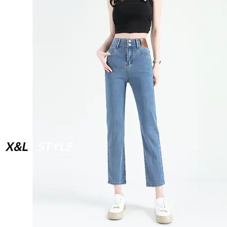 天丝直筒牛仔裤女秋2023年新款小个子八分九分高腰显瘦冰丝烟管裤图片