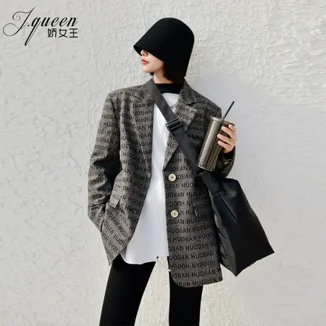 毛呢西装外套女春秋装新款复古小众印花港味宽松休闲洋气时尚西服商品大图