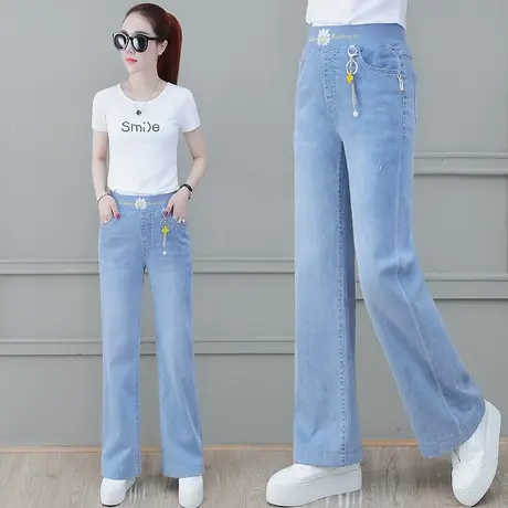 松紧高腰阔腿裤牛仔裤女夏季薄款2023年新款小个子直筒裤宽松裤子商品大图