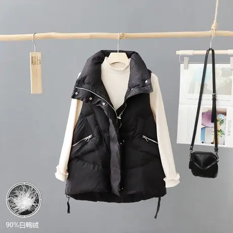 2023秋冬新款韩范立领羽绒马甲女外穿白鸭绒外套坎肩宽松马夹背心图片