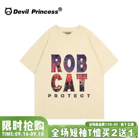 下衣失踪高街ins超火杏色短袖t恤女bf大版宽松正肩半袖纯棉上衣夏图片