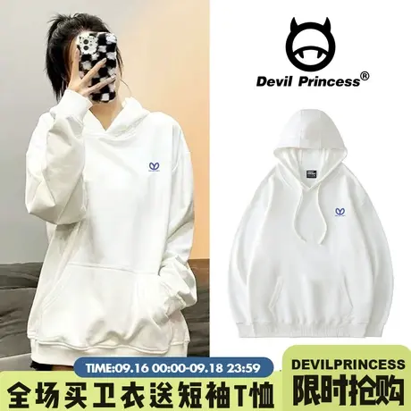 白色连帽卫衣女加绒宽松chic慵懒风2023秋冬新款ins风百搭上衣潮商品大图