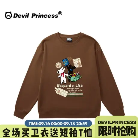 无性别穿搭美式卡通潮牌印花咖啡色卫衣女宽松大版2023新款上衣潮商品大图