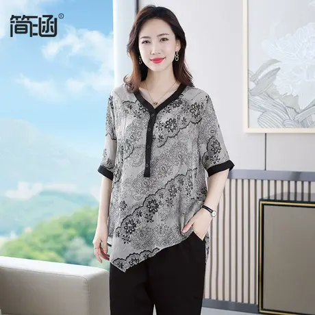 简涵胖mm上衣贵夫人高端V领大码显瘦女装夏上衣图片
