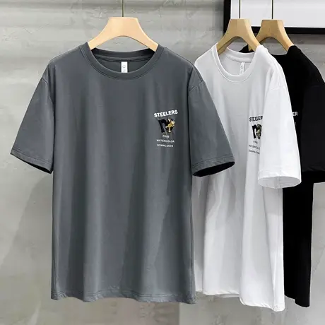 220G重磅纯棉趣味小刺绣夏季新款男装短袖T恤圆领半袖上衣打底衫商品大图