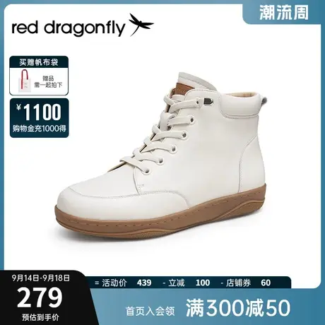 红蜻蜓真皮皮鞋女2023秋冬新款软底防滑舒适妈妈鞋加绒保暖短靴子商品大图