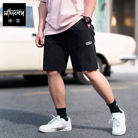 伟臣大码冰丝冰氧吧休闲短裤男胖子加肥加大运动裤肥佬超薄中裤潮商品大图