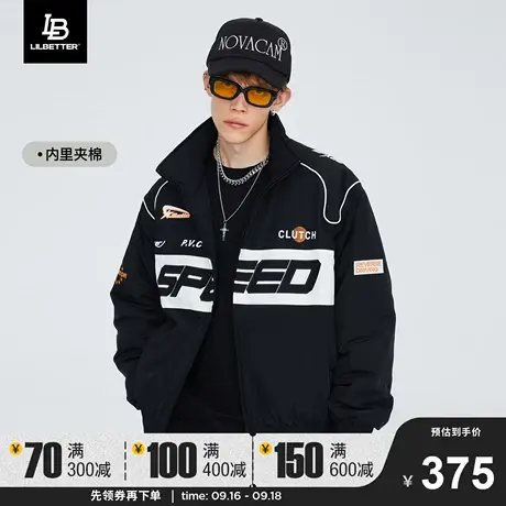 Lilbetter棉衣男冬季新款潮牌宽松防寒男装保暖美式时尚高级外套商品大图