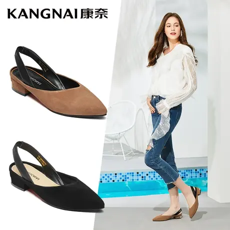 清仓断码康奈官方女鞋夏季凉鞋子羊反绒拖鞋尖头方跟女凉拖鞋外穿商品大图