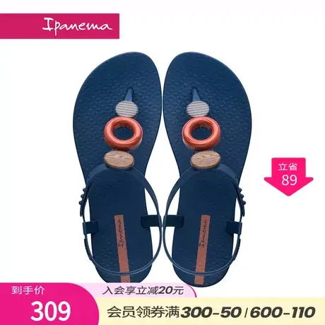 Ipanema依帕 新款时尚凉鞋女ins潮夏百搭外穿夹脚平底鞋仙女26466商品大图