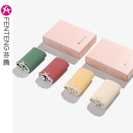 芬腾内裤女棉质夏季中腰提臀抗菌纯棉透气内裆纯色少女三角短裤头图片
