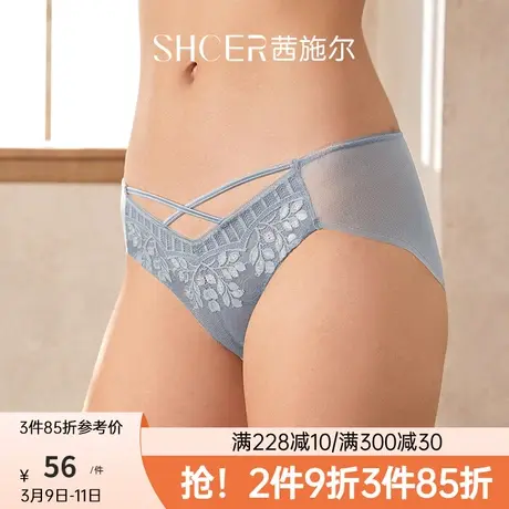 茜施尔内裤女性感蕾丝纯欲低腰小裤包臀舒适轻薄透气三角裤AGB113商品大图