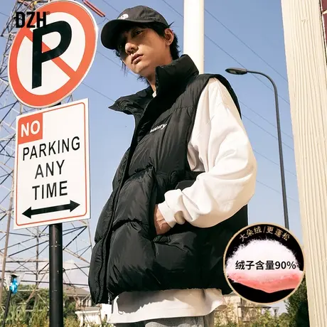 男士户外运动羽绒马甲男冬季立领短款加厚保暖羽绒外套面包服情侣图片