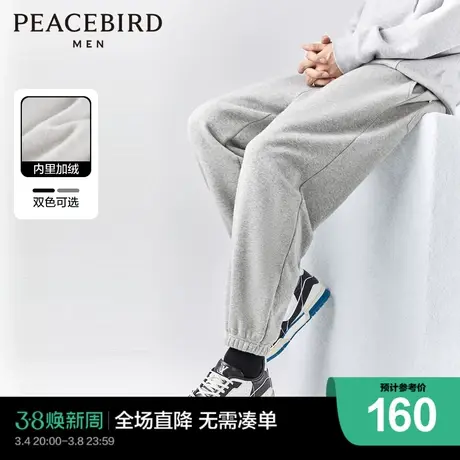 【加绒】太平鸟男装 卫裤男2023年冬季新款美式运动束脚休闲裤潮商品大图