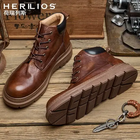 HERILIOS2023新款英伦男士真皮复古做旧马丁靴韩版工装靴潮流皮靴图片