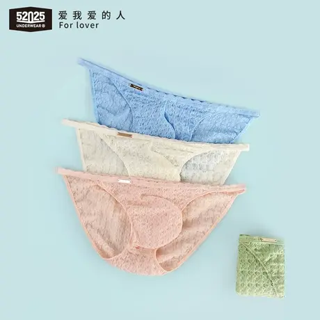 52025限定款Romantic超细立体提花激凸迷情肌理小内裤商品大图