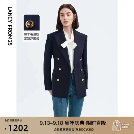朗姿复古羊毛法式高端设计感小众通勤职业气质西装西服秋冬季新款图片