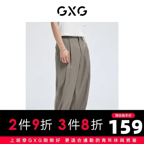【新款】GXG男装 2022夏浅咖色宽松阔腿休闲裤10D1020851B商品大图