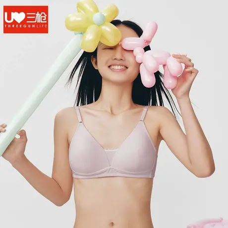 三枪少女内衣16-18岁三阶段抗菌吸汗运动学生发育无钢圈少女文胸图片