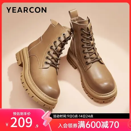 意尔康女鞋秋季马丁靴短筒高级感皮靴粗跟复古甜酷风短靴女士图片