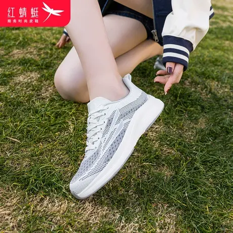 红蜻蜓女鞋春季飞织网面健身跑步鞋时尚百搭厚底运动休闲情侣鞋子图片