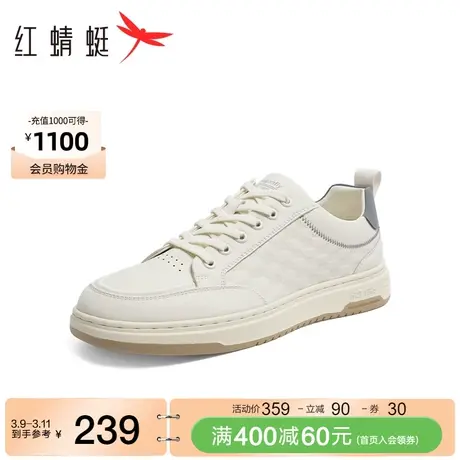 红蜻蜓休闲板鞋男春秋新款时尚百搭运动小白鞋舒适软底通勤男单鞋商品大图