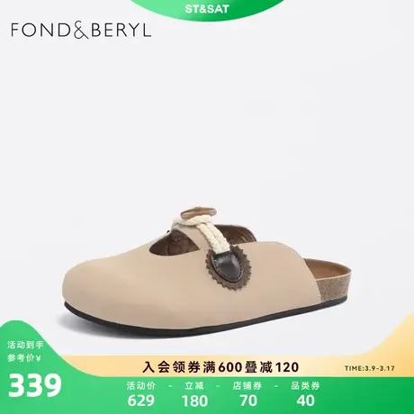 菲伯丽尔时尚简约穆勒鞋夏季新款勃肯鞋休闲女拖鞋FB32114067商品大图